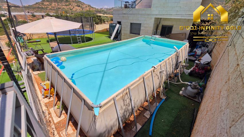 שוהם 