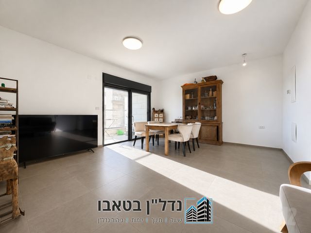 כ"ט בנובמבר 
