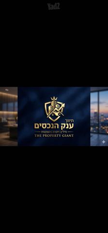 מיכאל הנגבי 