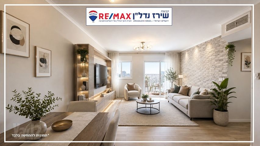 מקסיקו 9