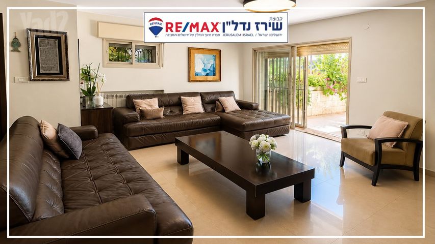 משה שרת 15