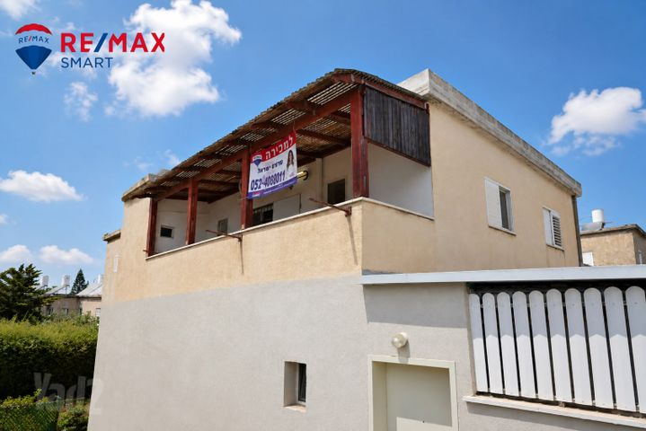 דירה, מרכז העיר, קרית אתא