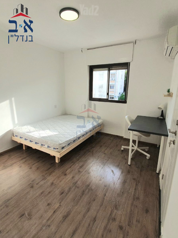 יסמין