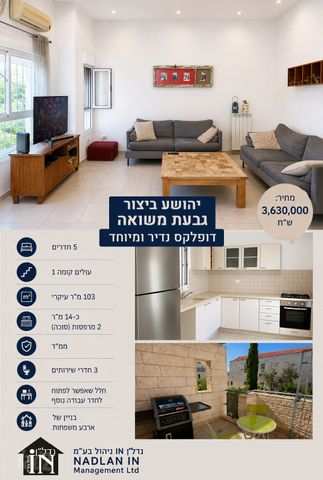 Jerusalem, Israel 9