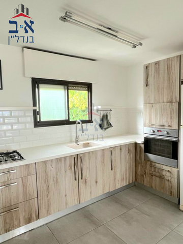 יסמין