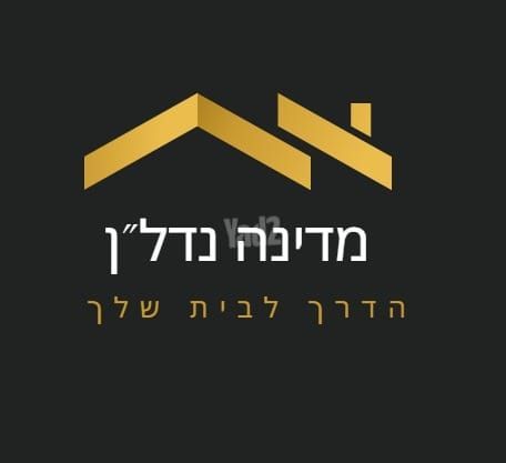 אבן עזרא 