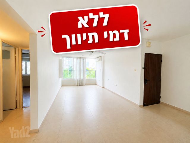 רמת הגולן 7