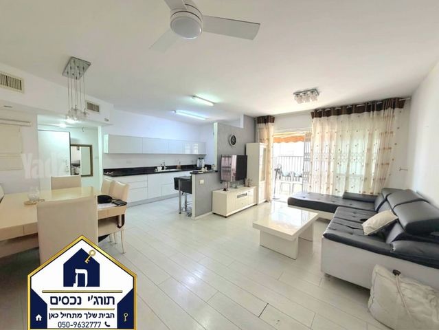 שדרות ירושלים 