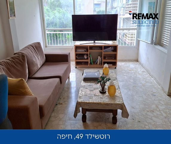 שדרות ג'יימס דה רוטשילד 49
