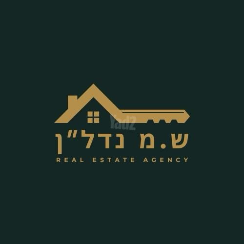 מגרשים, סטארטסיב / רמת סיב, פתח תקווה