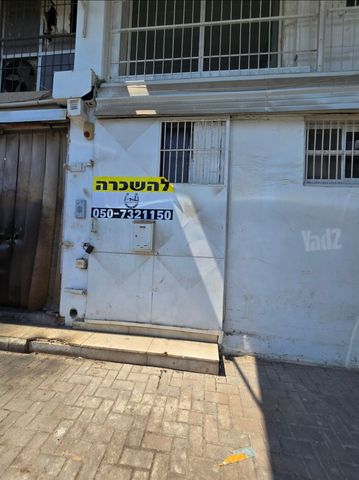 פארק עסקים ירקון / אזור תעשיה סגולה