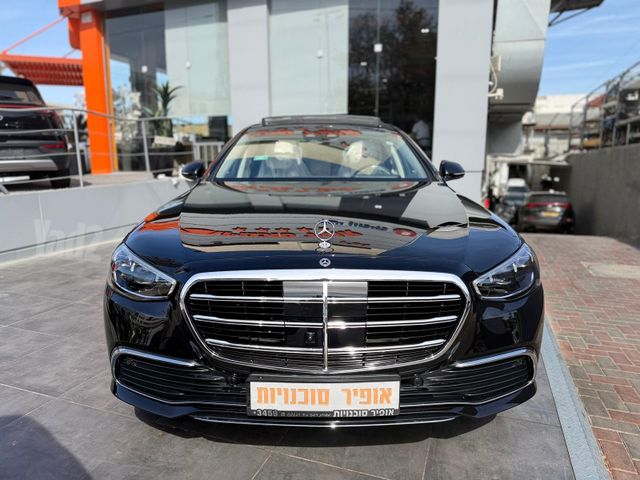 S-class Exclusive S 450 פלאג-אין אוט׳ 3.0 (299 כ״ס)