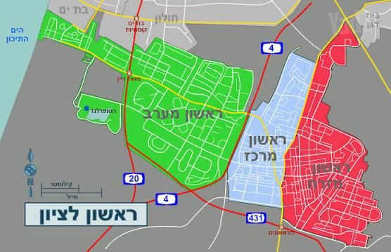 התזמורת 2