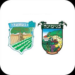 הטחנה 40
