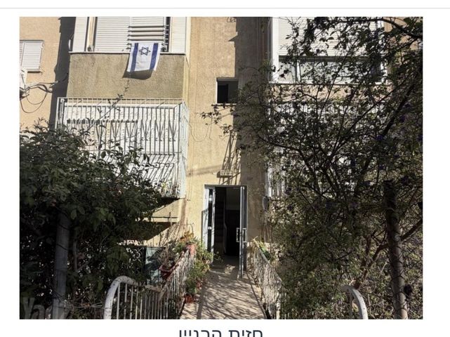 טשרניחובסקי 62