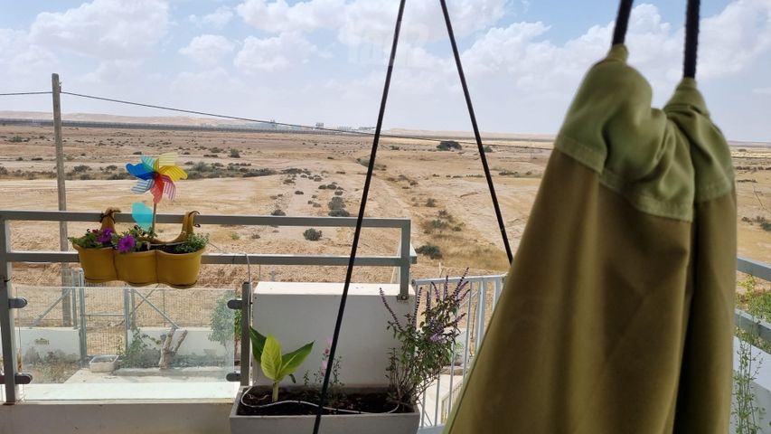 דרך האורן 1