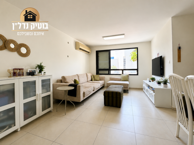 דוד רזיאל 