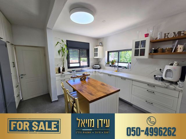 בית פרטי/ קוטג'
