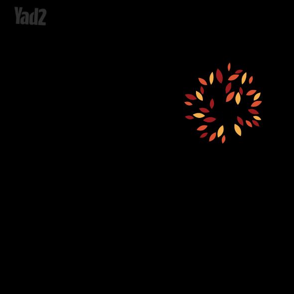 מרכז