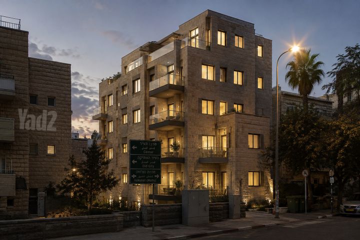 רחביה
