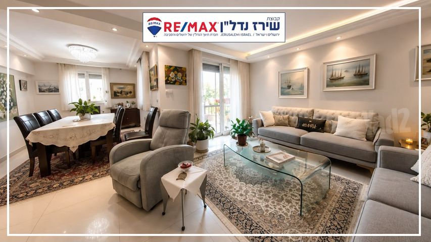 קדימה 31