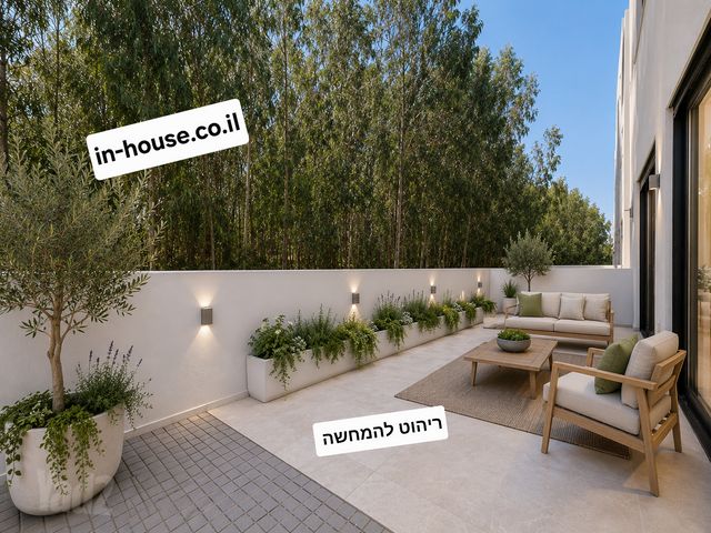 דירת גן
