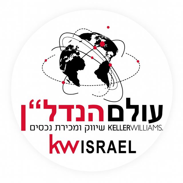 דירה, כרמיאל