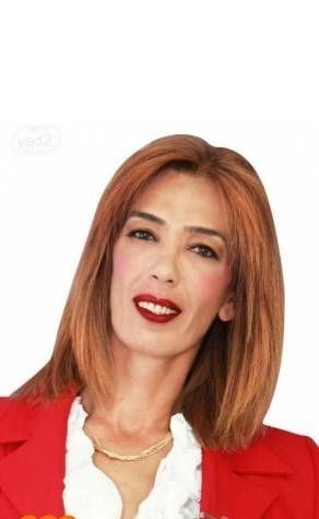אפק