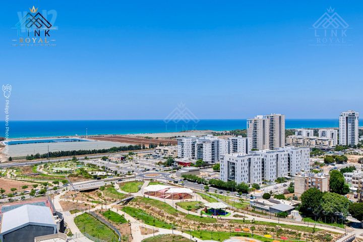 הגל 