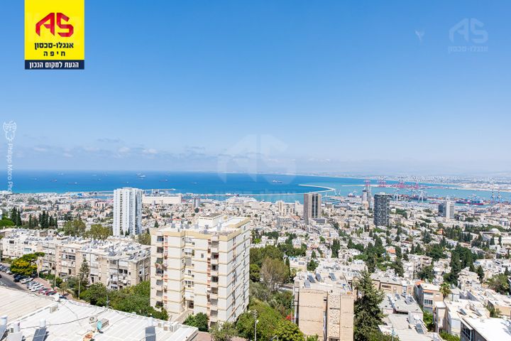 ברכה חבס 