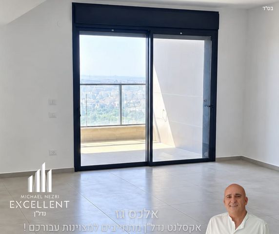דירה