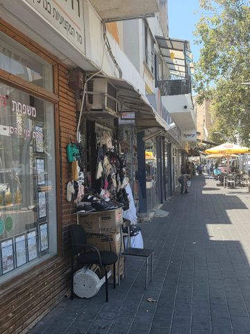 סוקולוב 
