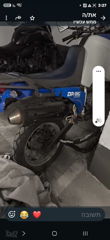 מודעת רכב סוזוקי DR BIG 800