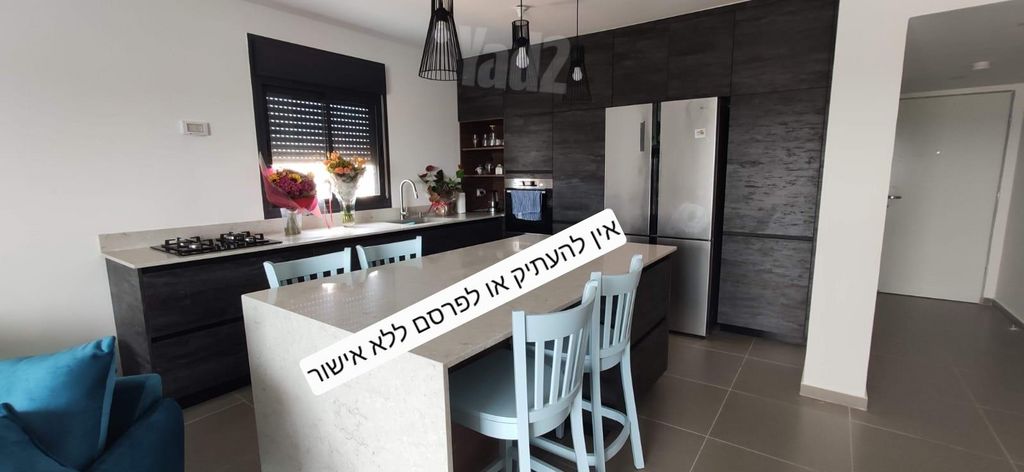 חיים הרצוג 54