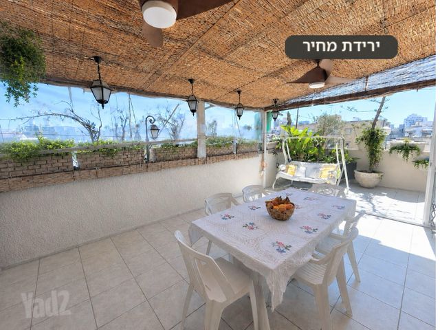 צ"ג בנות 1