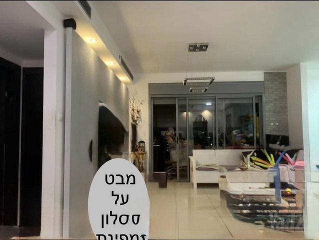 אנה פרנק 12