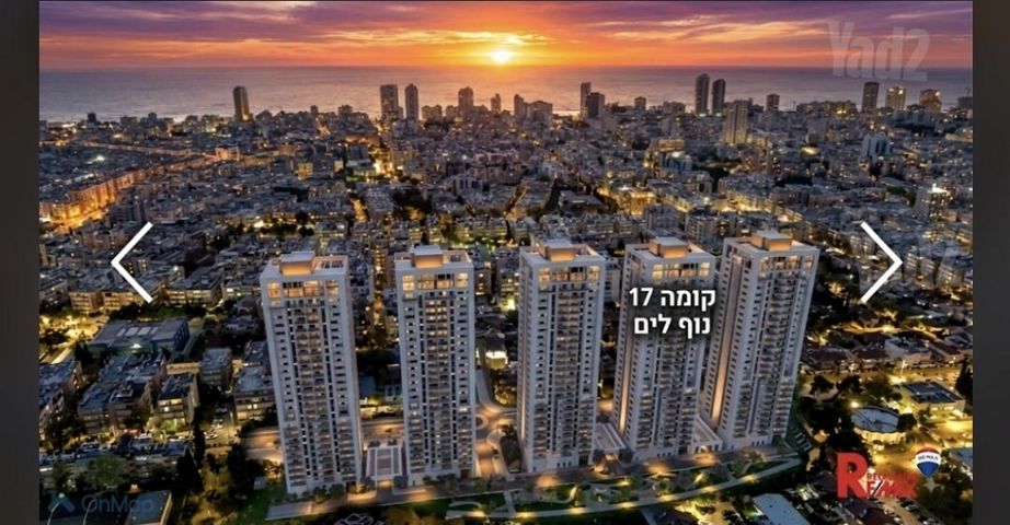 כצנלסון 43