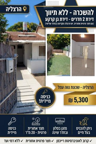 קיבוץ גלויות 110