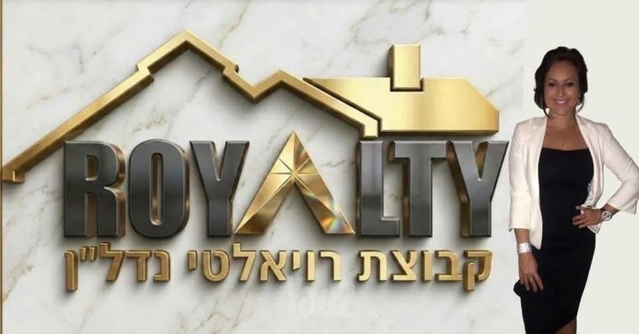 איילון 