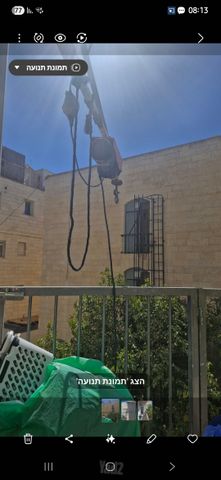 אלעשה 4