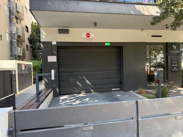 יונה הנביא 25