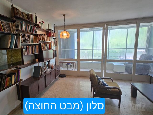 כצנלסון 83