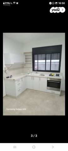 שדה עוזיהו 1