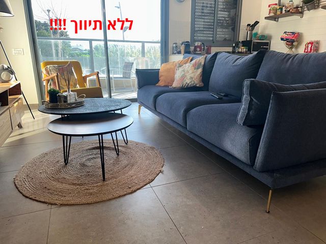 יעקב בן סירא 1