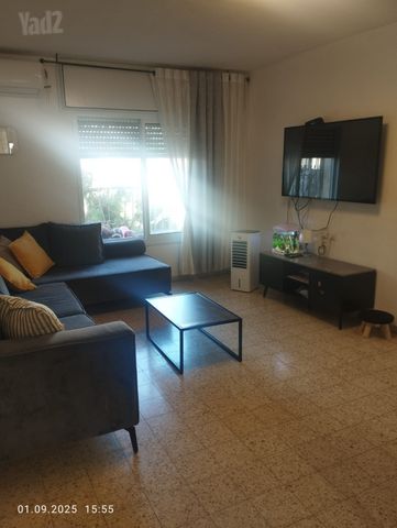 הנופך 243