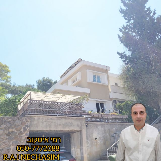 שקנאי 