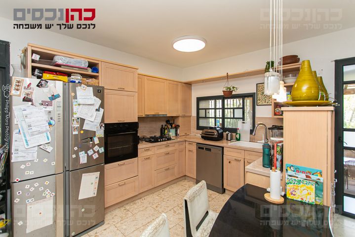 דירת גן