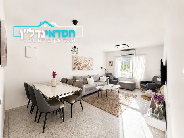 דירה, נאות בגין, לב יבנה, יבנה