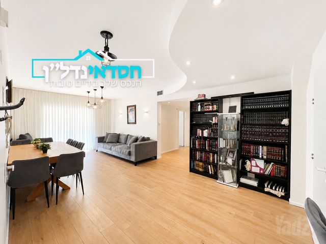 דירה, נאות בגין, לב יבנה, יבנה