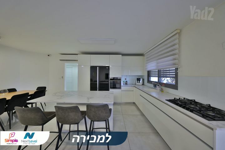 העצמאות 27